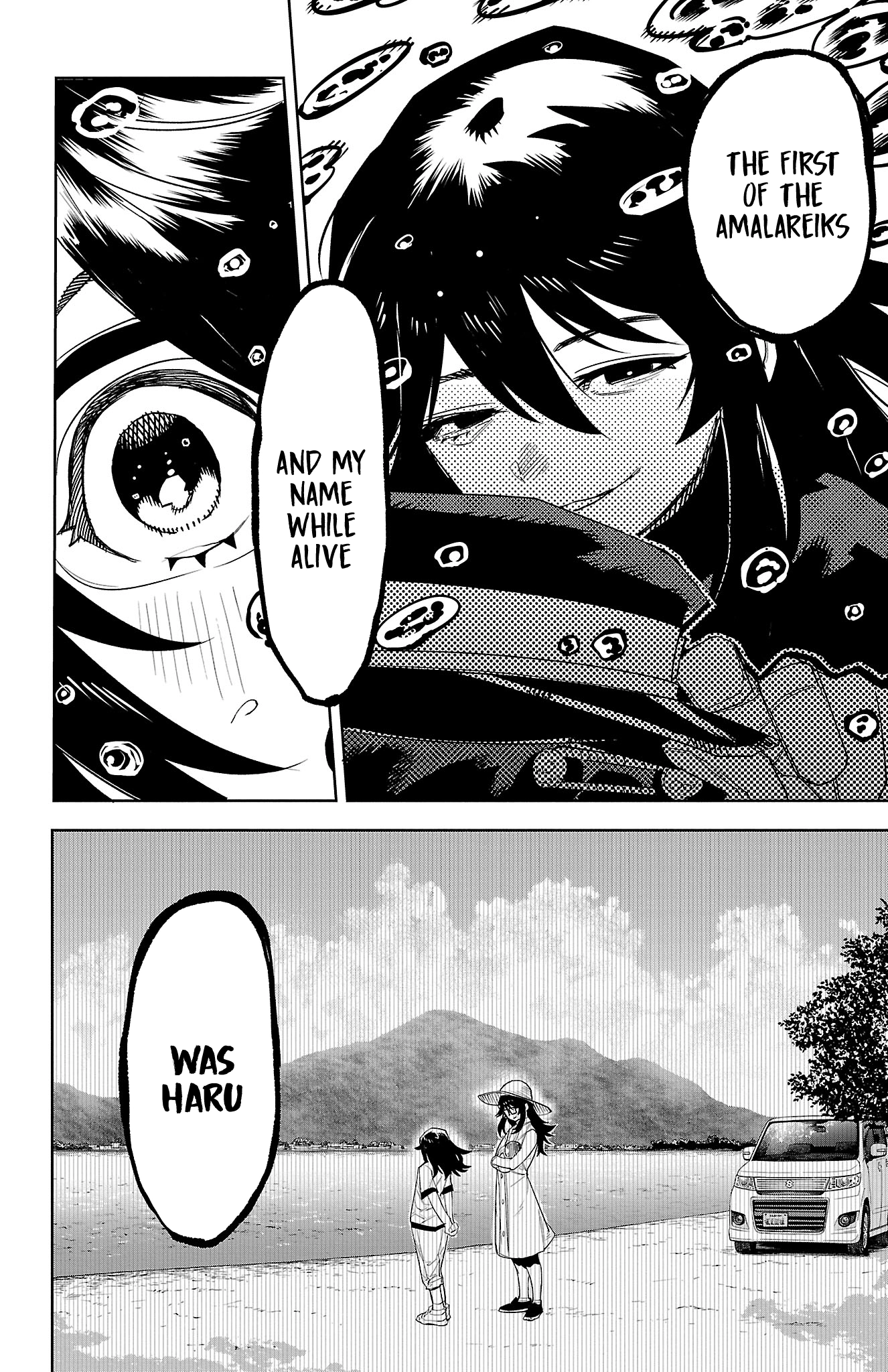 Shy Chapter 200 page 21 - 