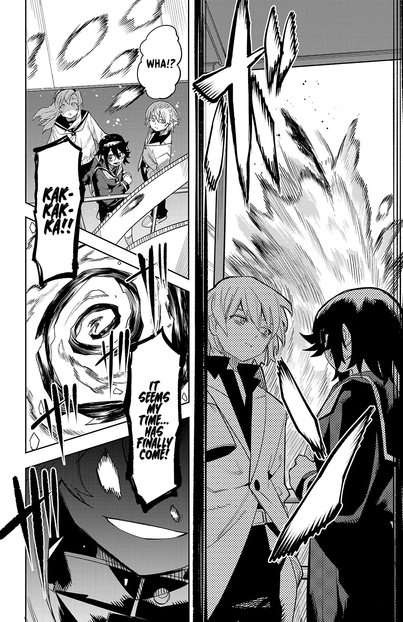 Shy Chapter 200 page 7 - 