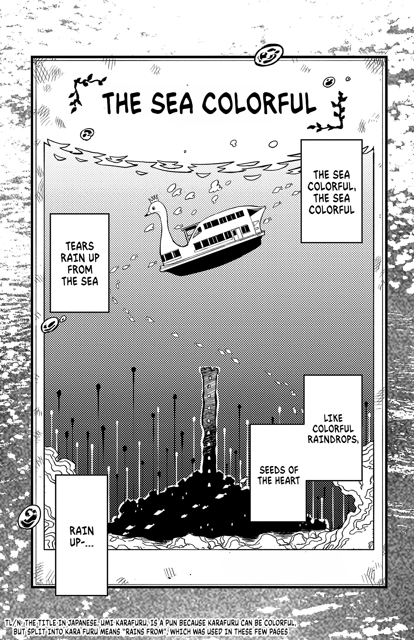Shy Chapter 201 page 2 - 