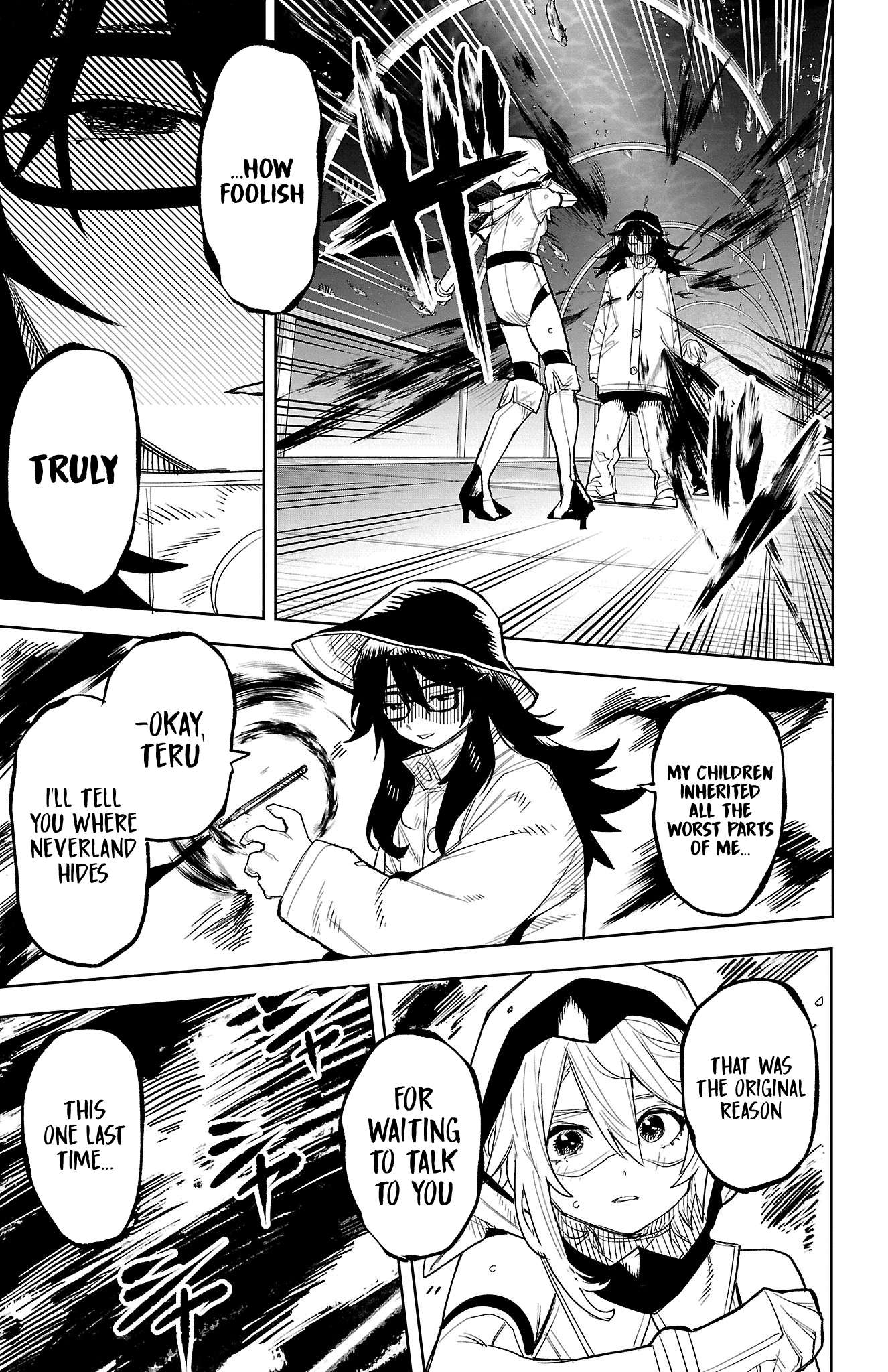 Shy Chapter 201 page 19 - 