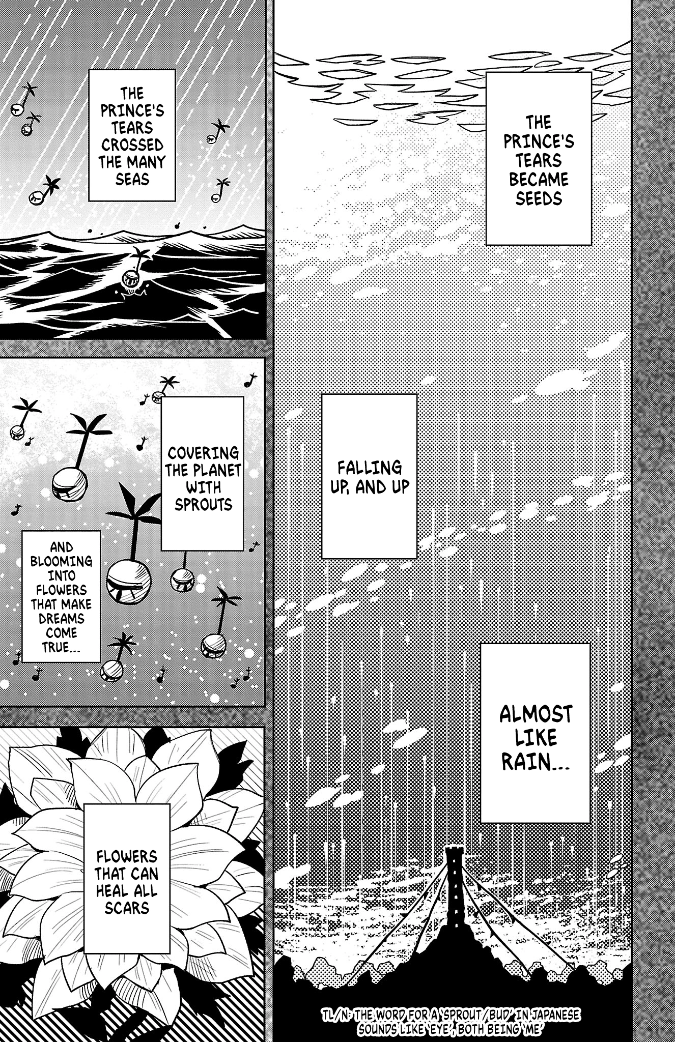 Shy Chapter 201 page 4 - 
