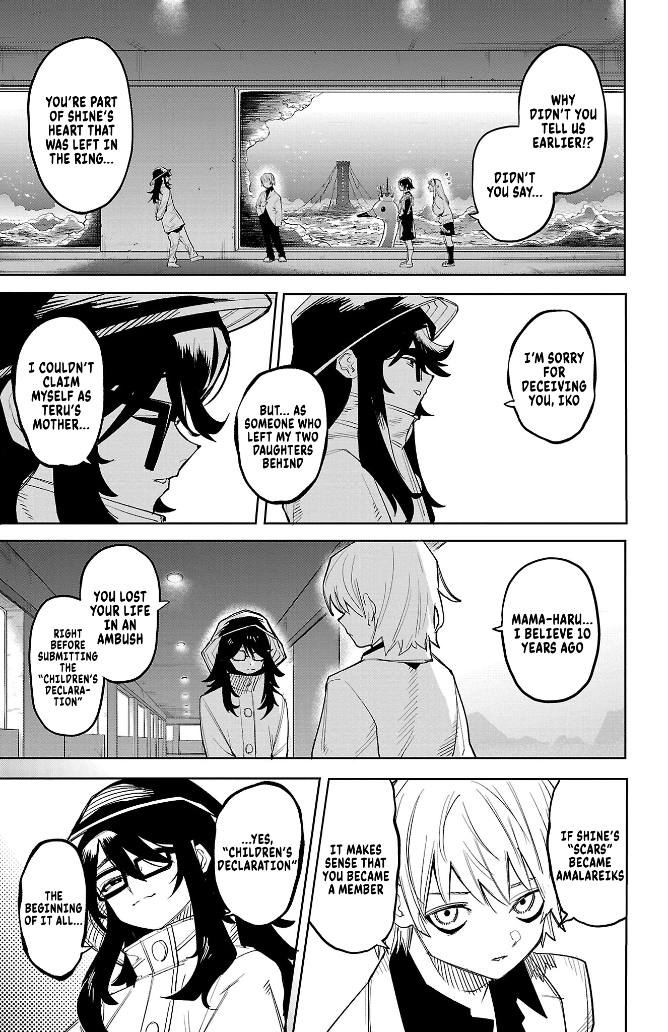 Shy Chapter 201 page 9 - 
