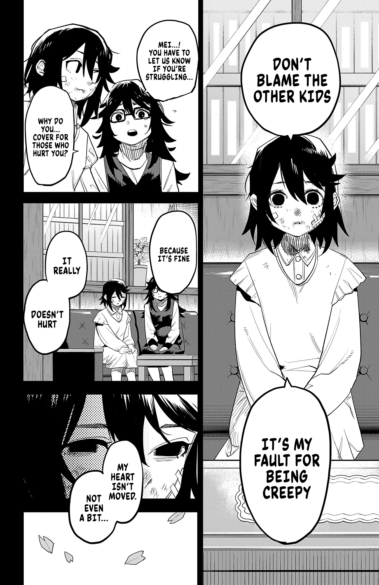Shy Chapter 202 page 2 - 