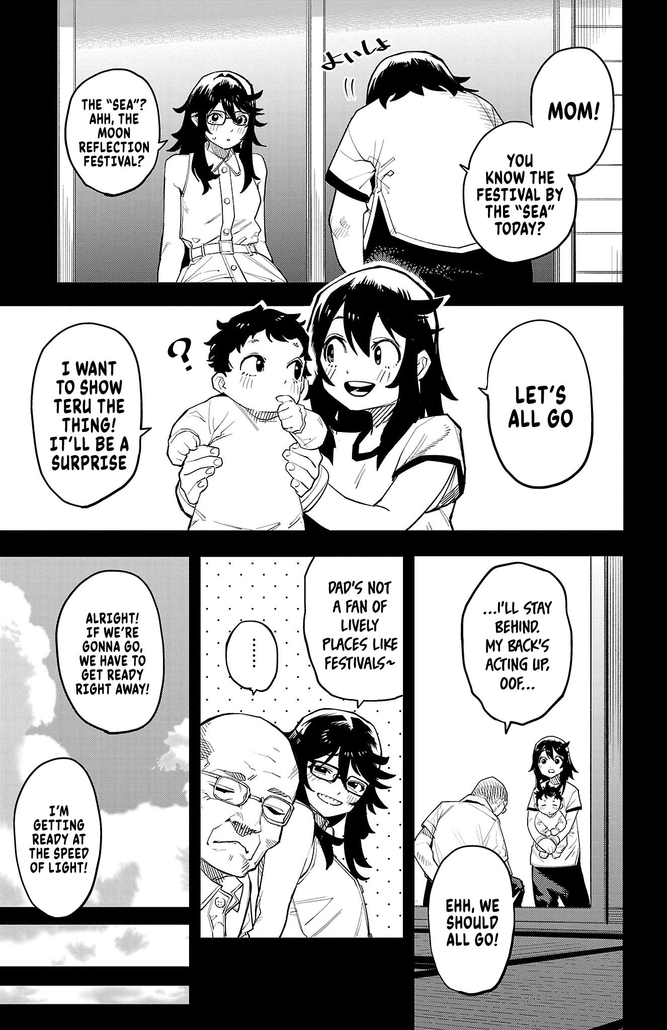 Shy Chapter 202 page 12 - 