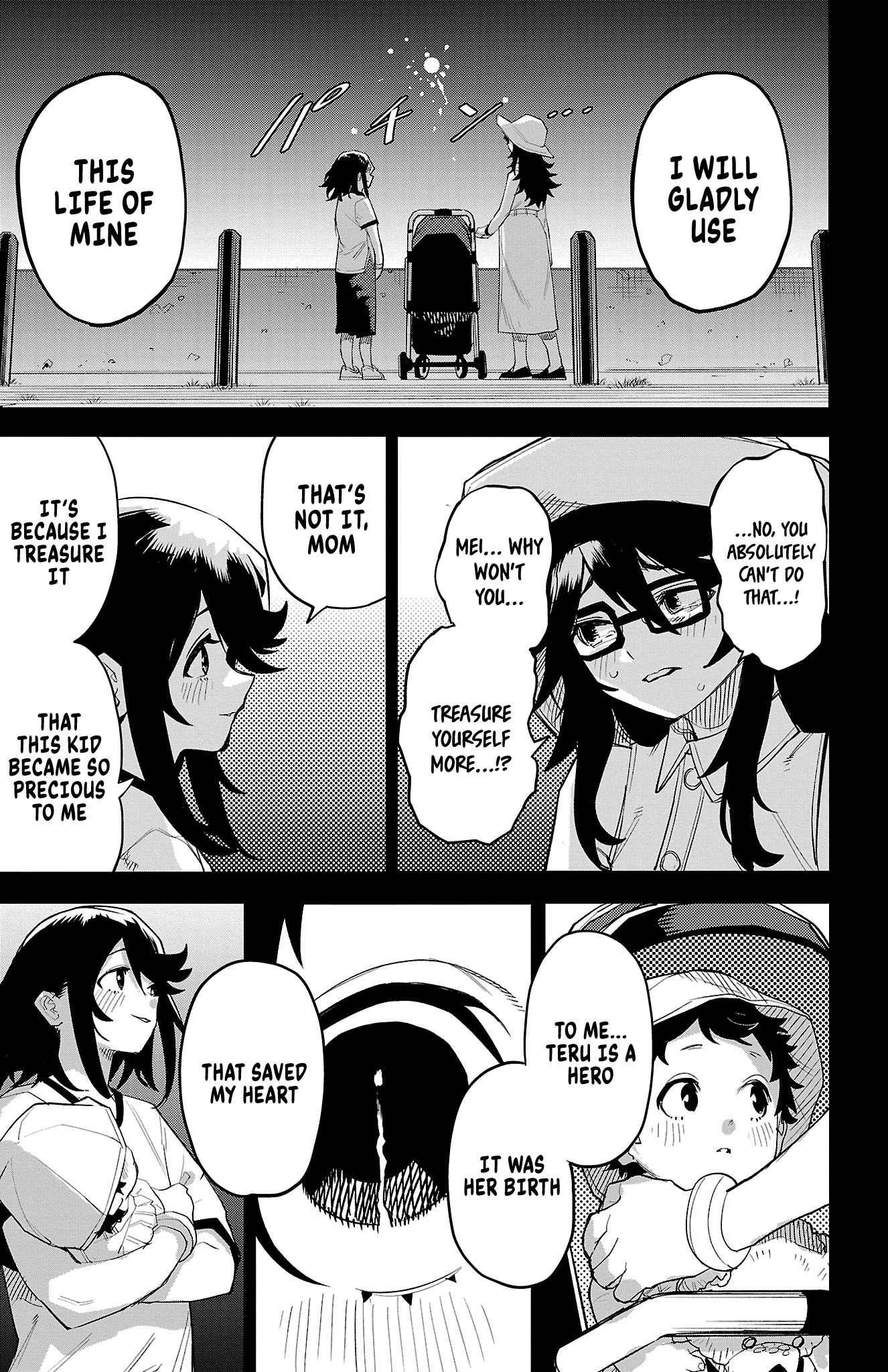 Shy Chapter 202 page 16 - 