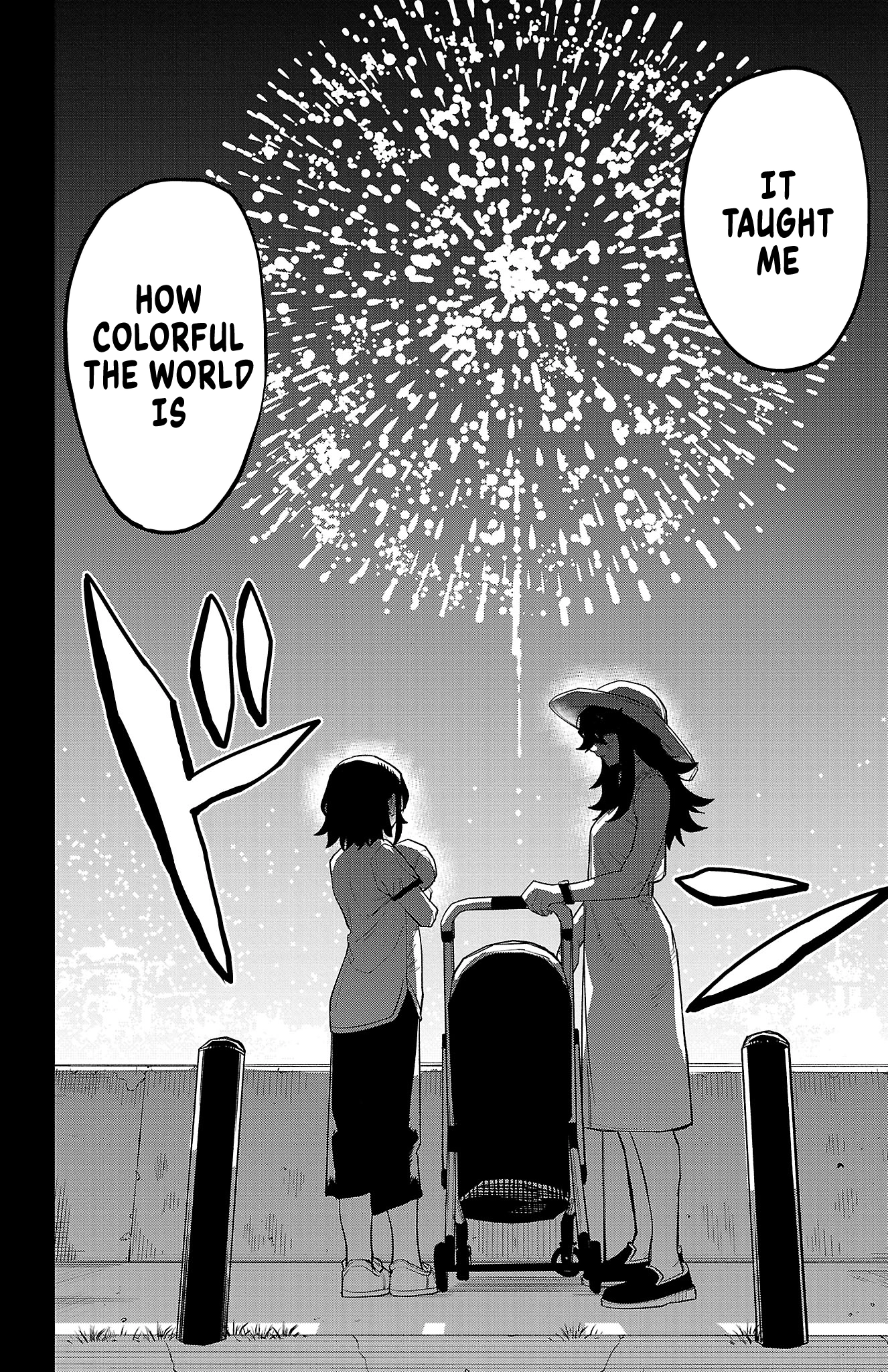 Shy Chapter 202 page 17 - 
