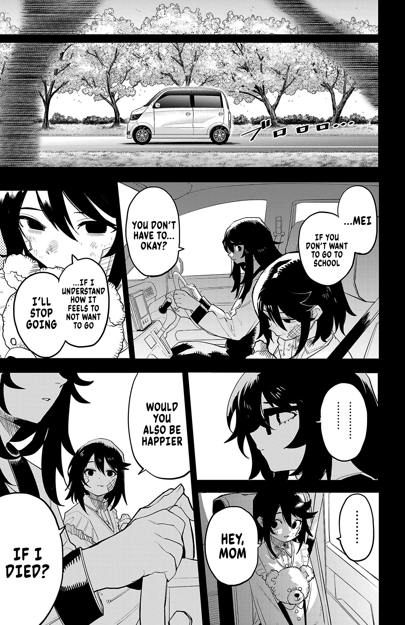 Shy Chapter 202 page 3 - 