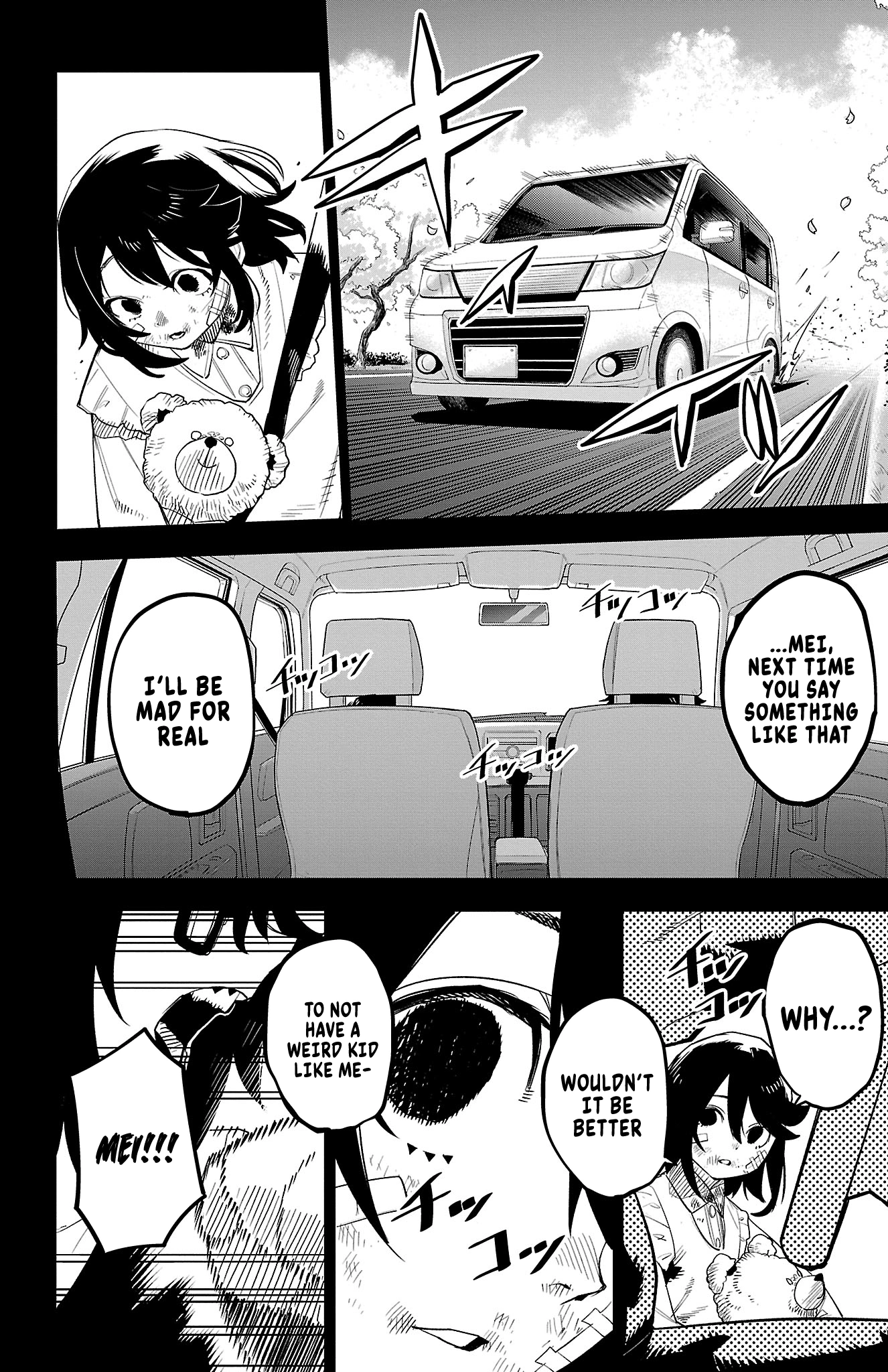 Shy Chapter 202 page 4 - 