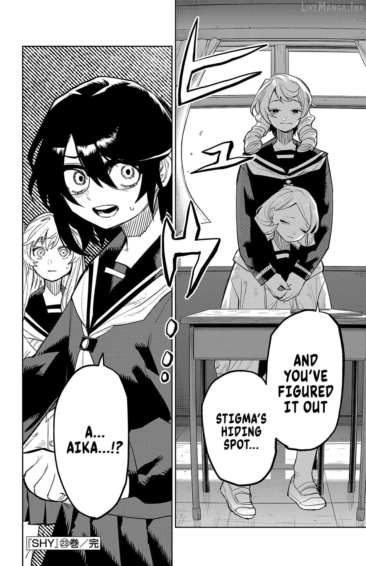 Shy Chapter 203 page 20 - 