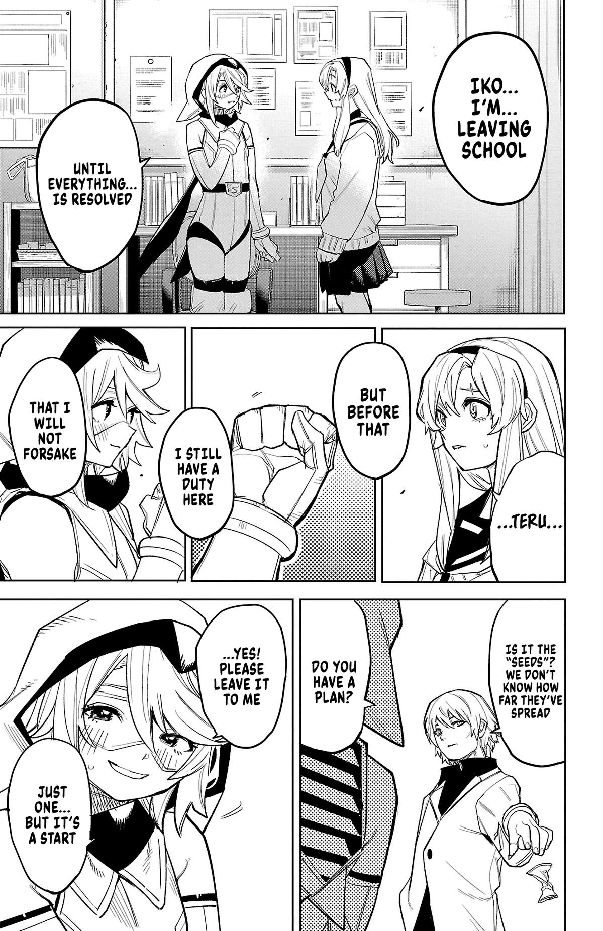 Shy Chapter 204 page 13 - 