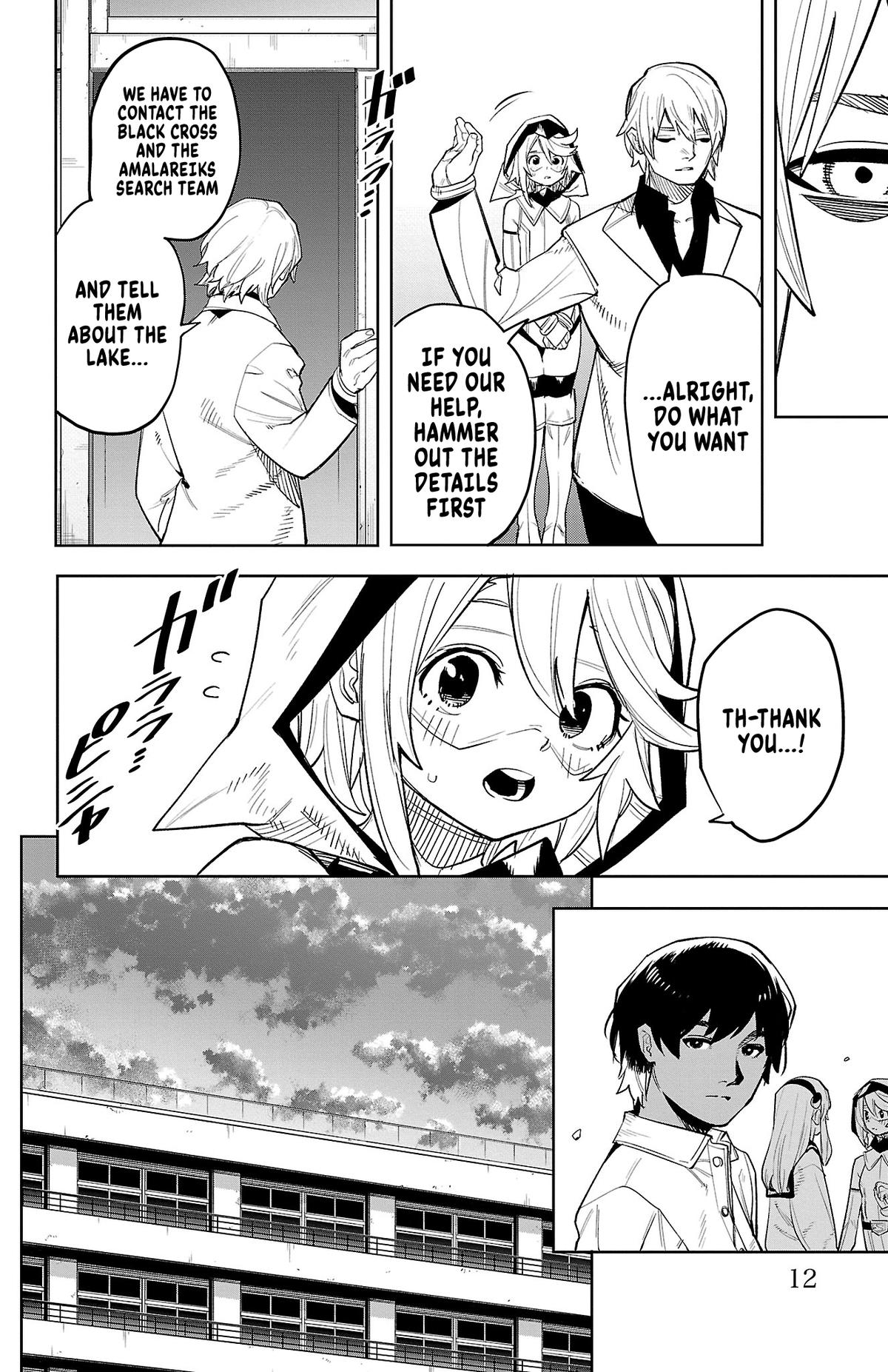 Shy Chapter 204 page 14 - 