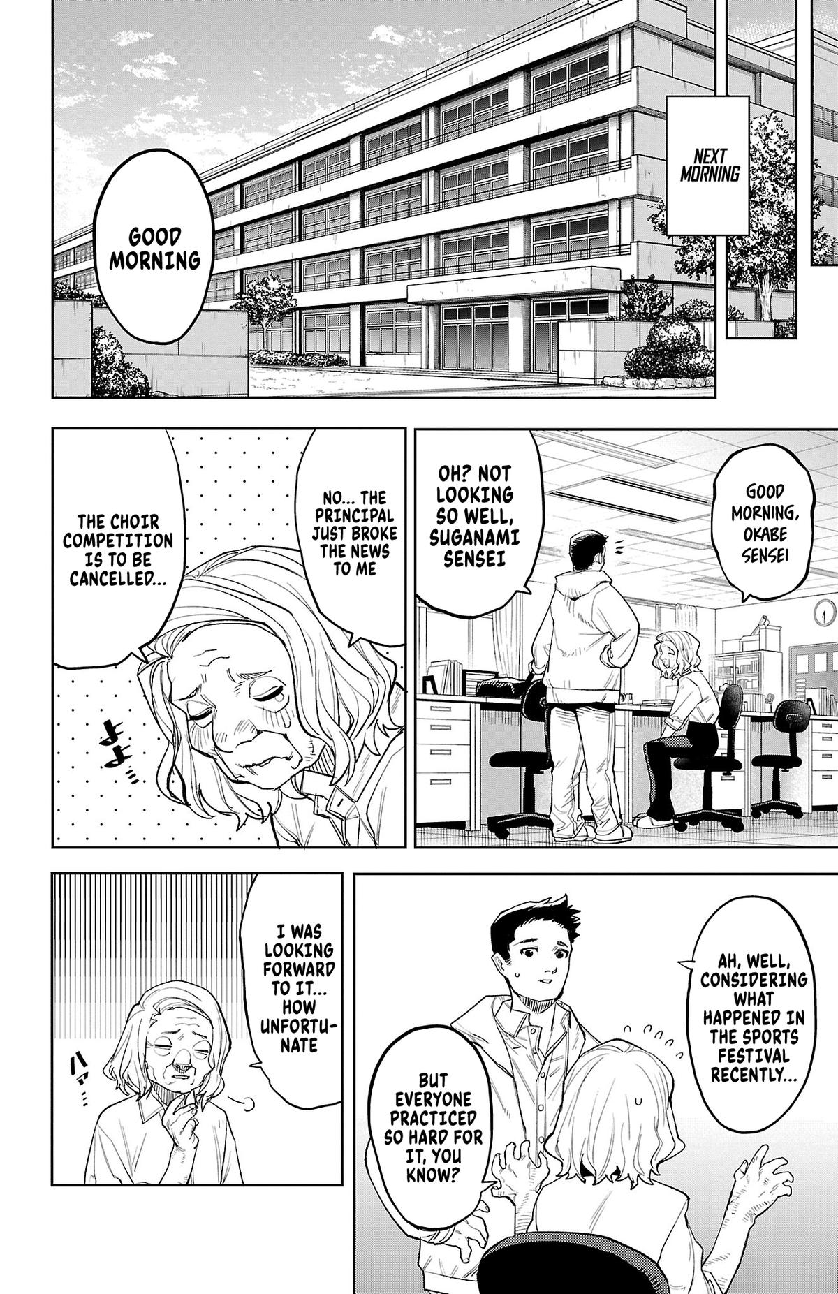 Shy Chapter 204 page 24 - 