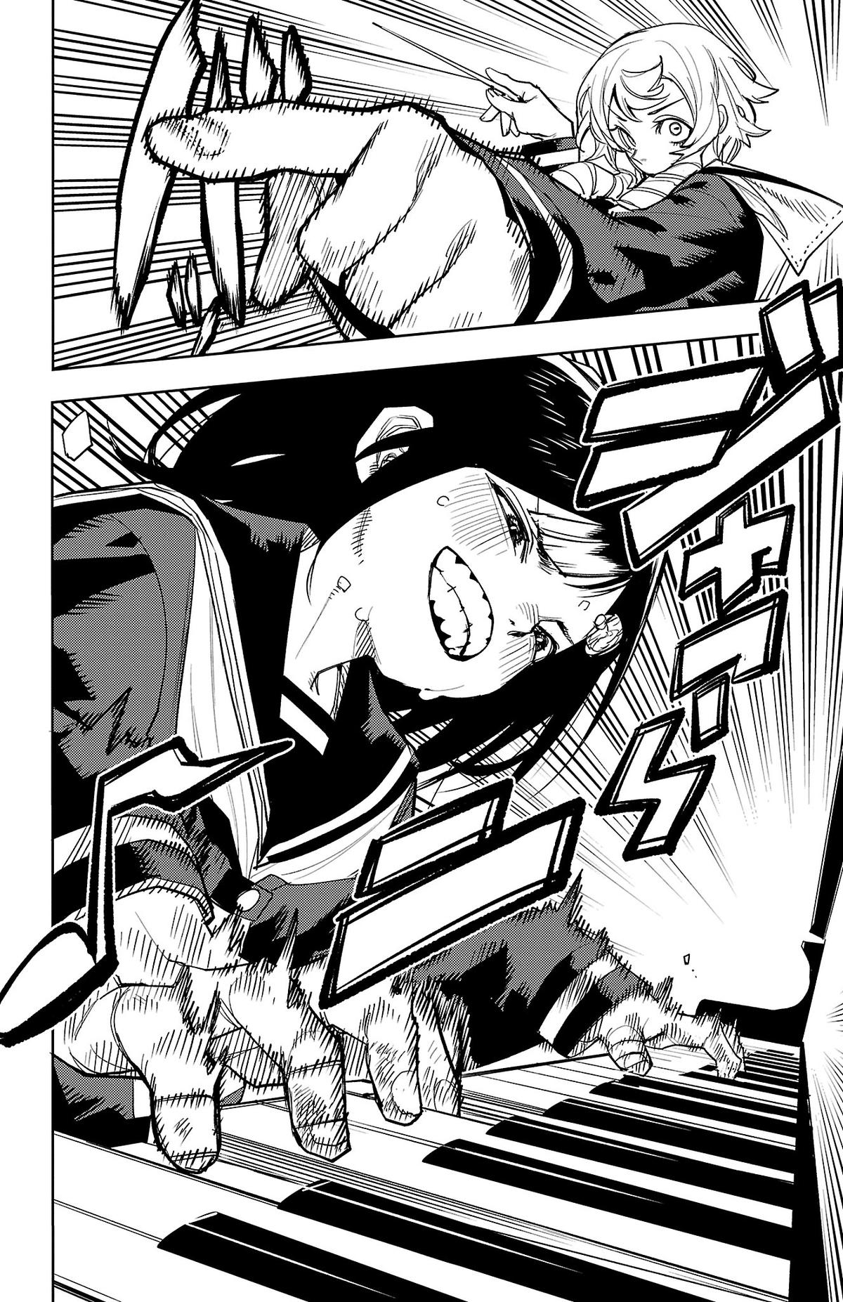 Shy Chapter 205 page 14 - 