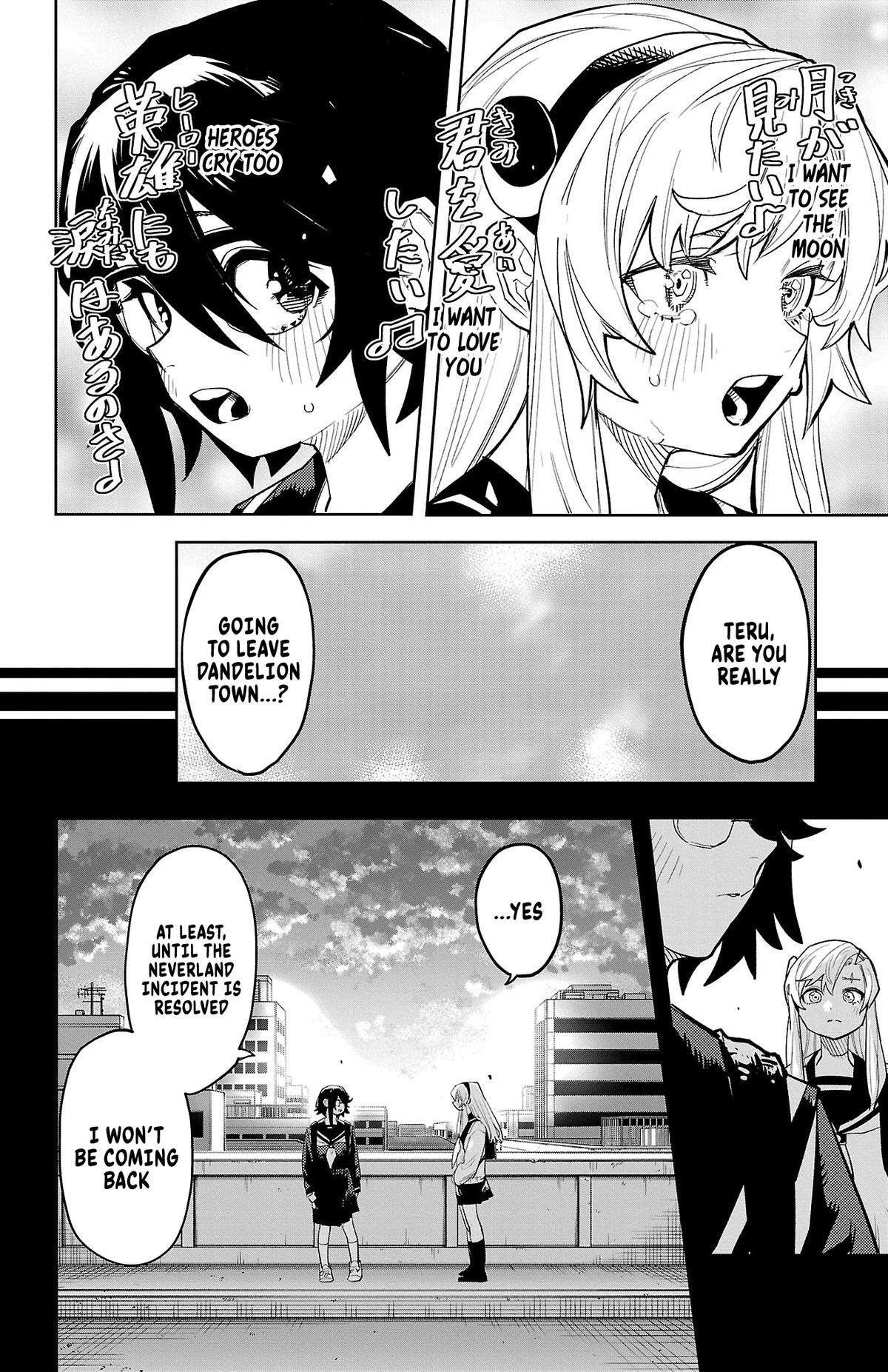 Shy Chapter 205 page 18 - 
