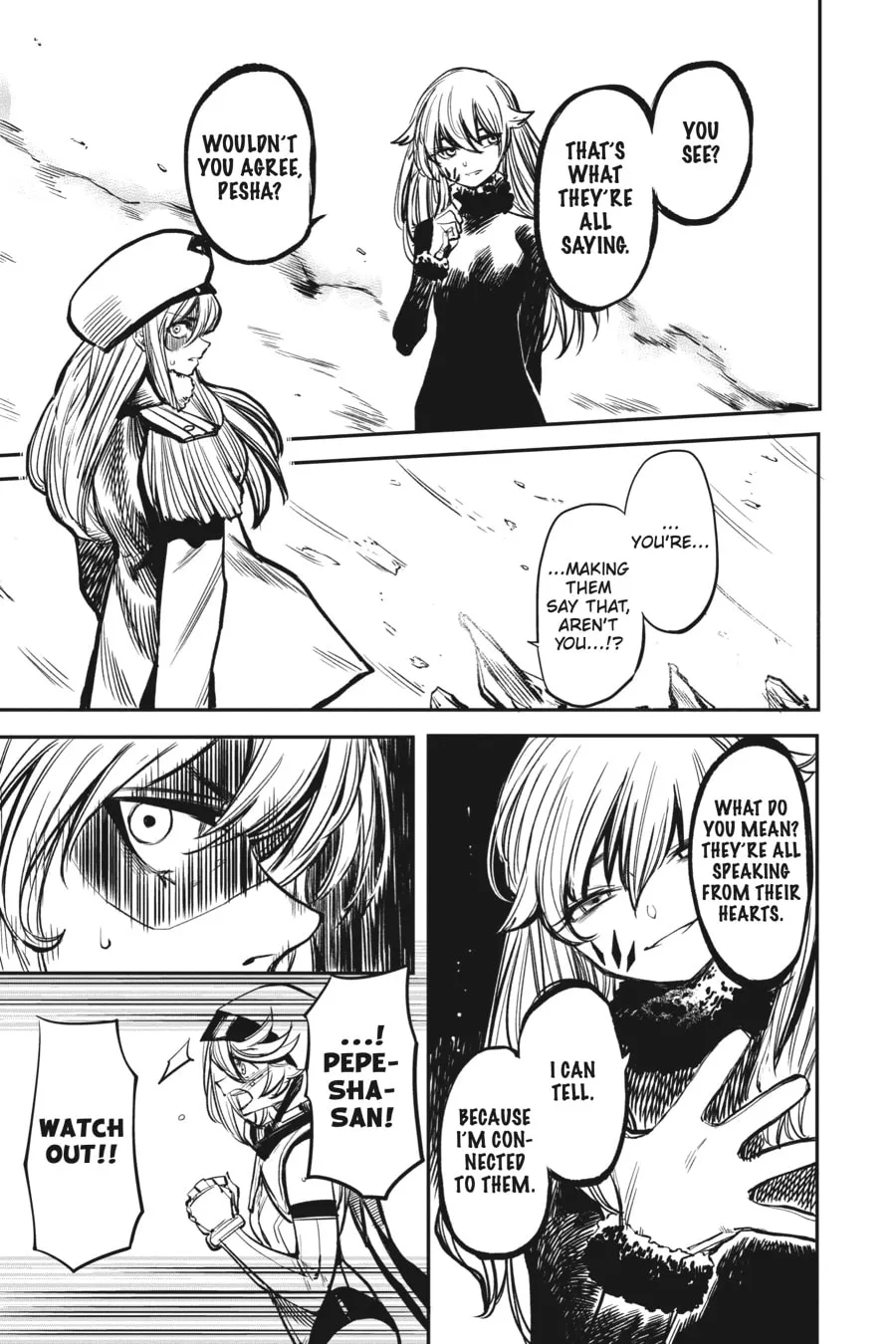 Shy Chapter 22 page 8 - 