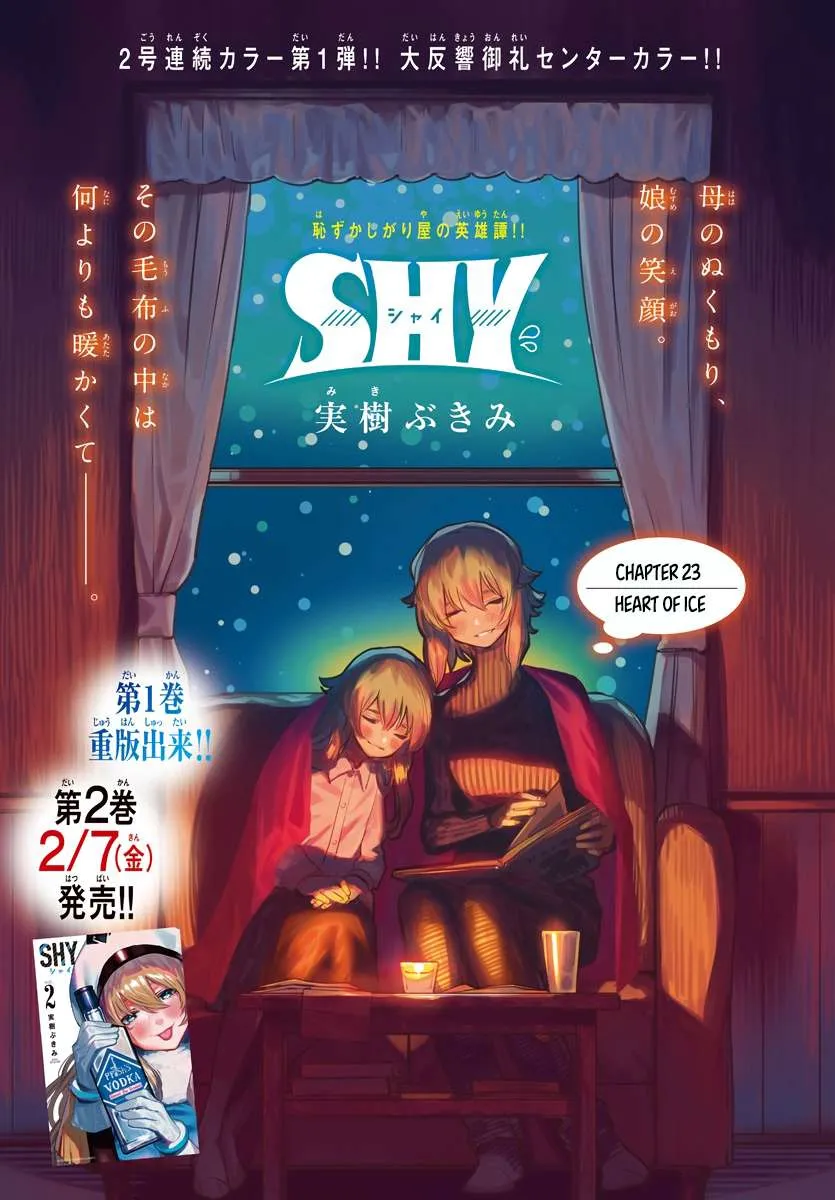 Shy Chapter 24 page 1 - 