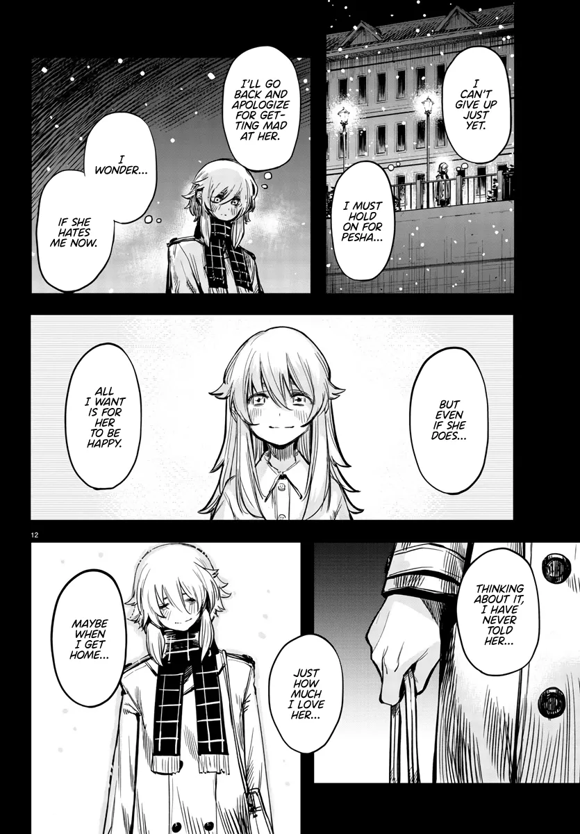 Shy Chapter 24 page 13 - 