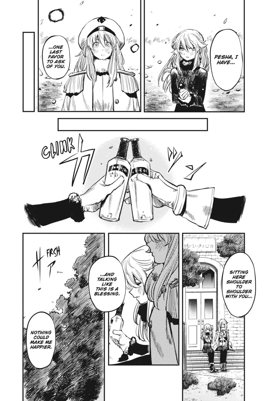 Shy Chapter 28 page 17 - 