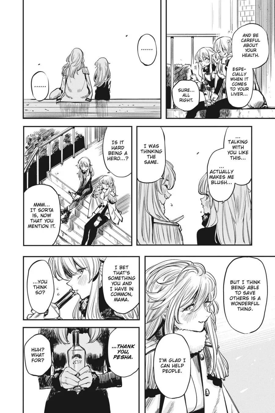 Shy Chapter 28 page 19 - 