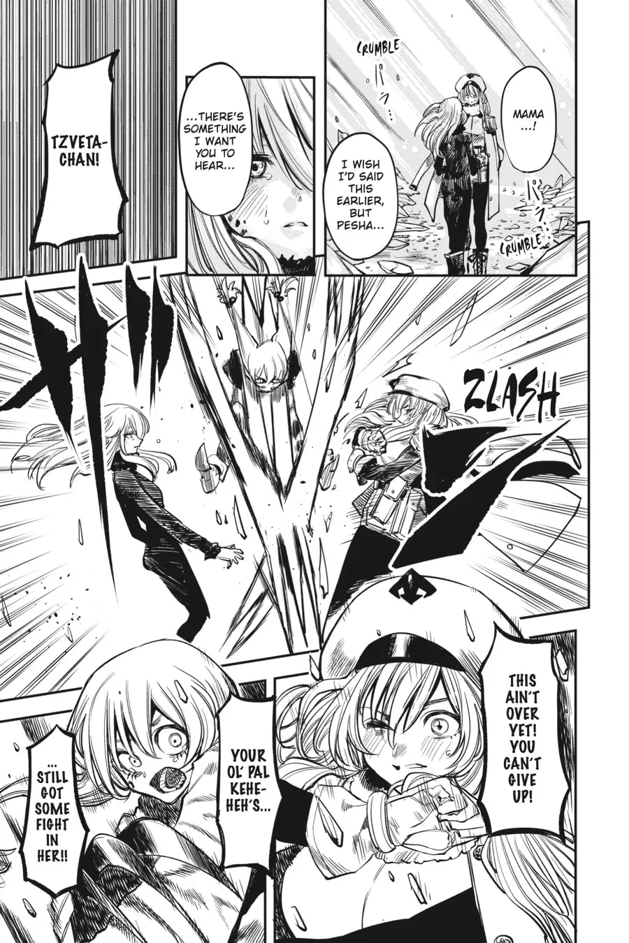 Shy Chapter 28 page 4 - 