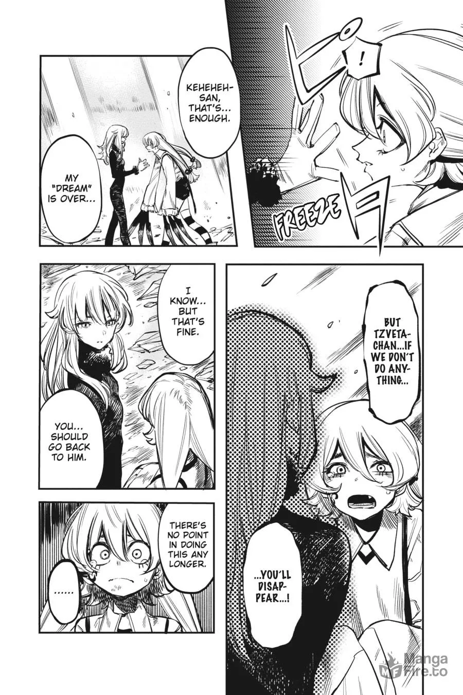 Shy Chapter 28 page 5 - 