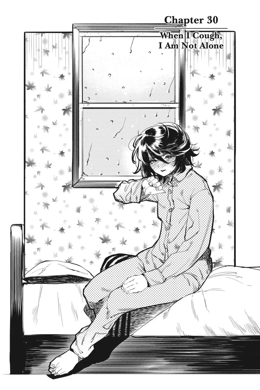 Shy Chapter 30 page 2 - 