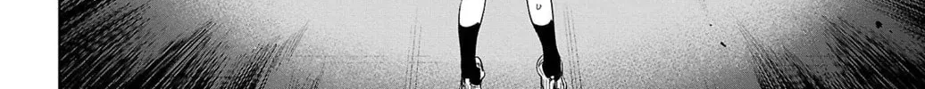Shy Chapter 32.1 page 24 - 