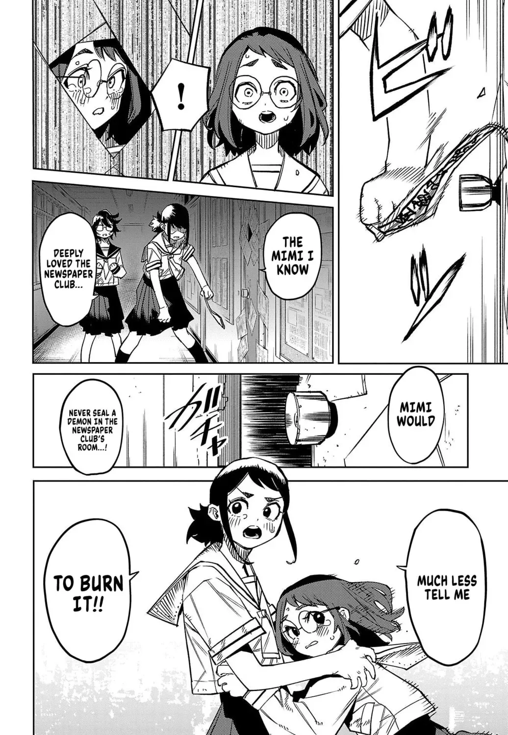 Shy Chapter 32.1 page 31 - 