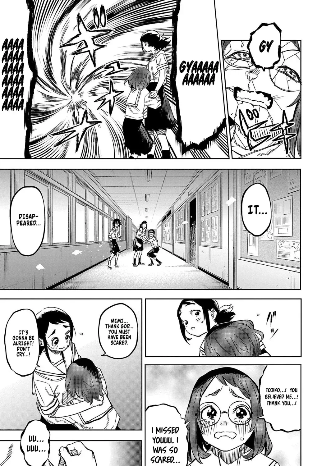 Shy Chapter 32.1 page 33 - 