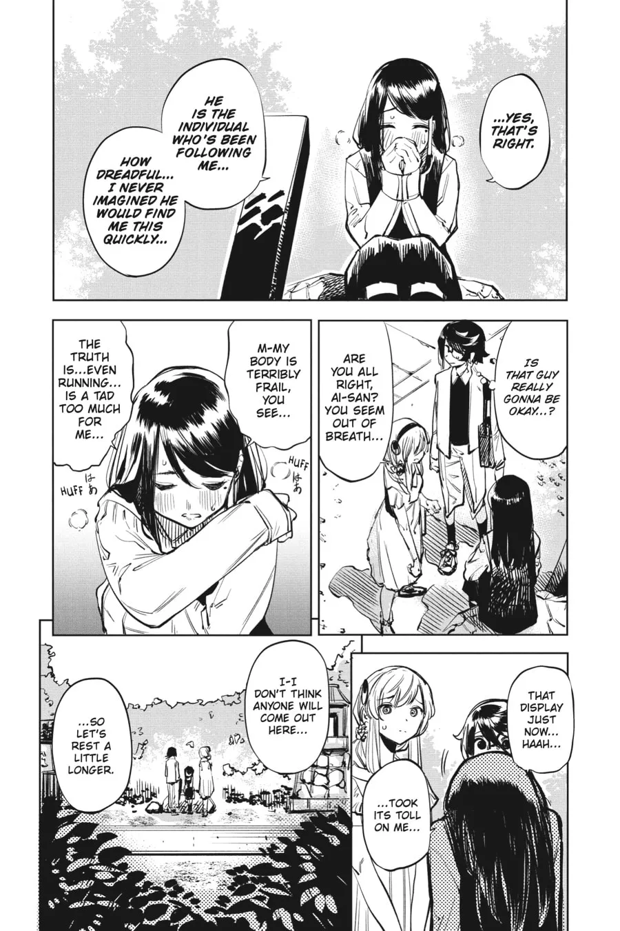 Shy Chapter 33 page 13 - 