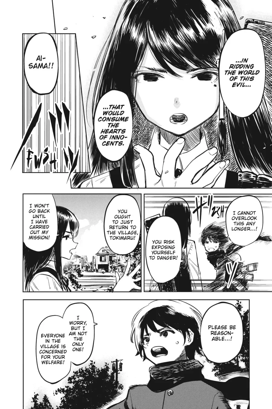 Shy Chapter 34 page 17 - 