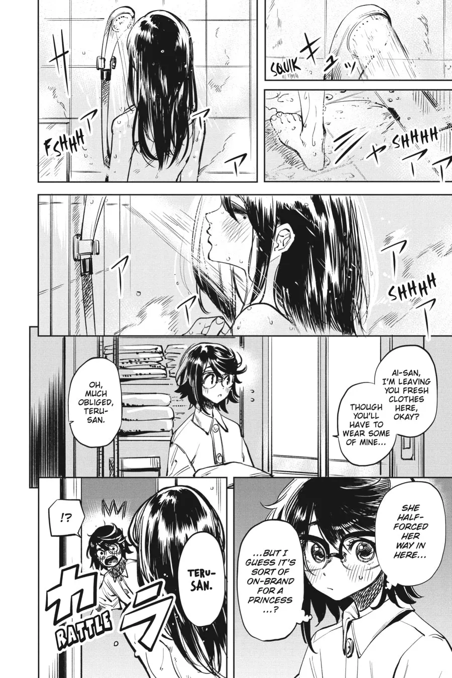 Shy Chapter 35 page 2 - 