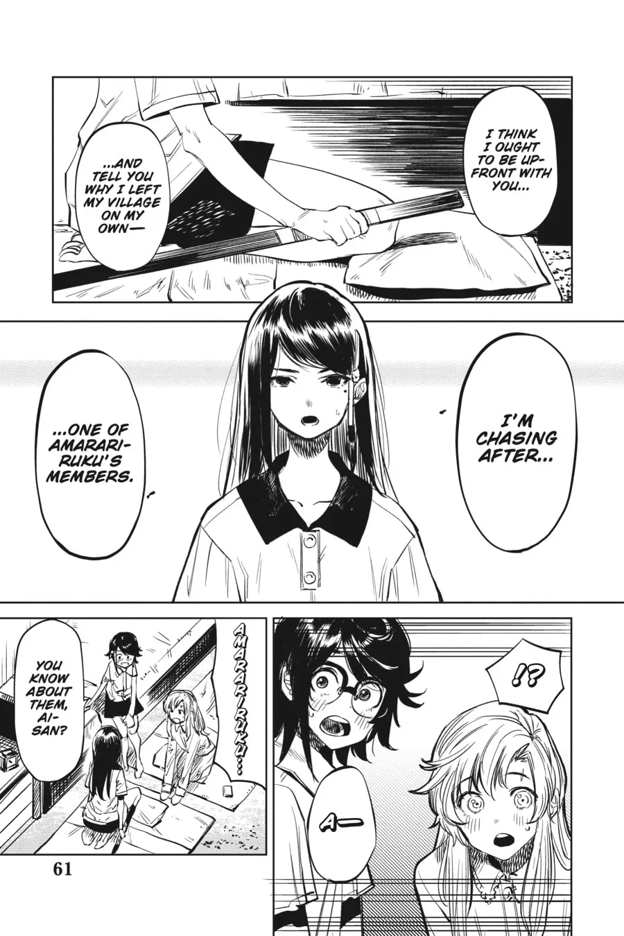 Shy Chapter 35 page 17 - 