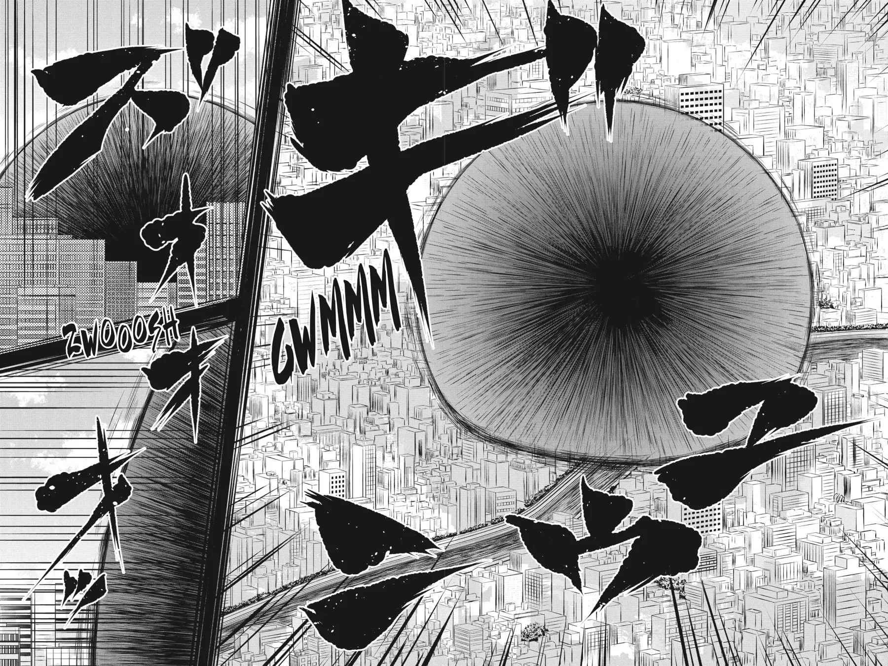 Shy Chapter 38 page 16 - 
