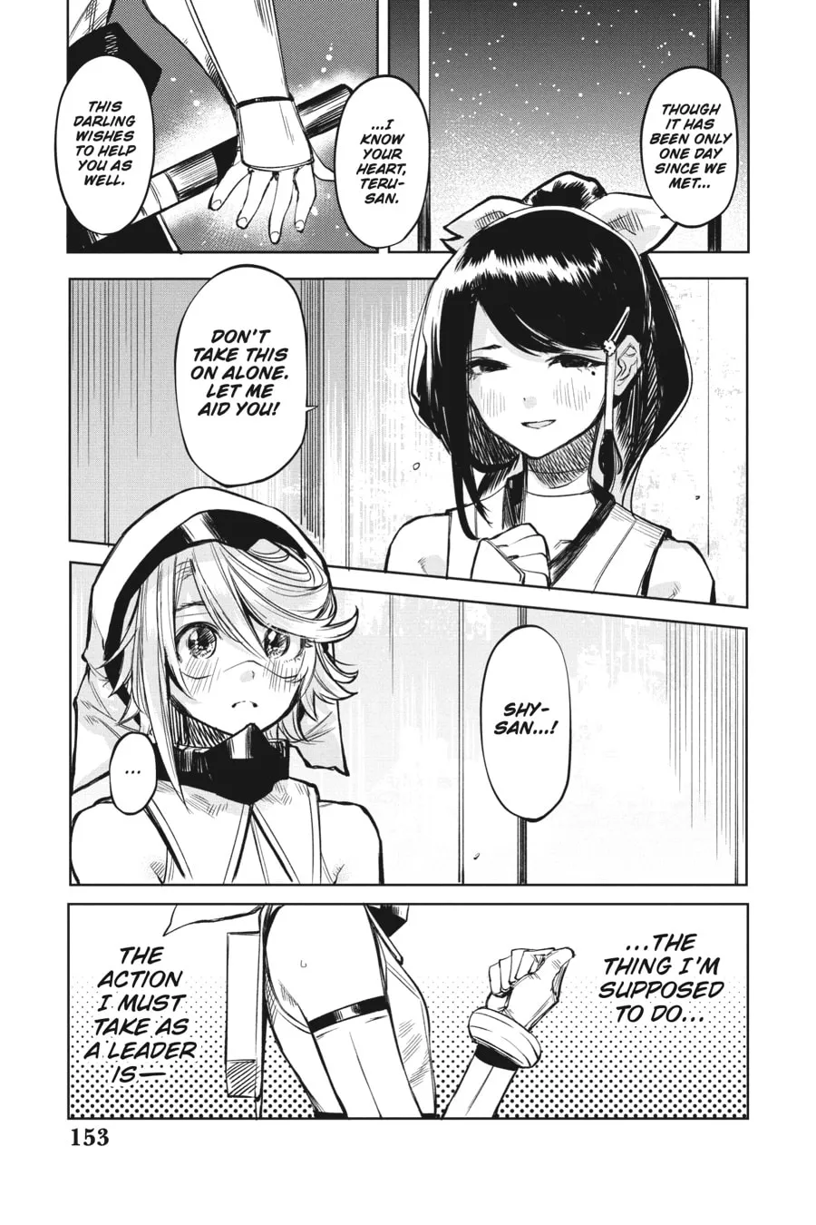 Shy Chapter 40 page 7 - 