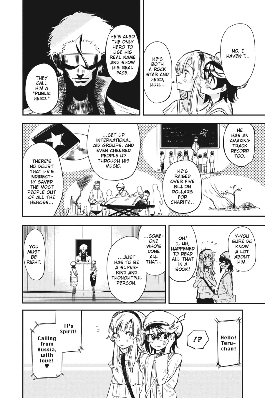 Shy Chapter 5 page 16 - 