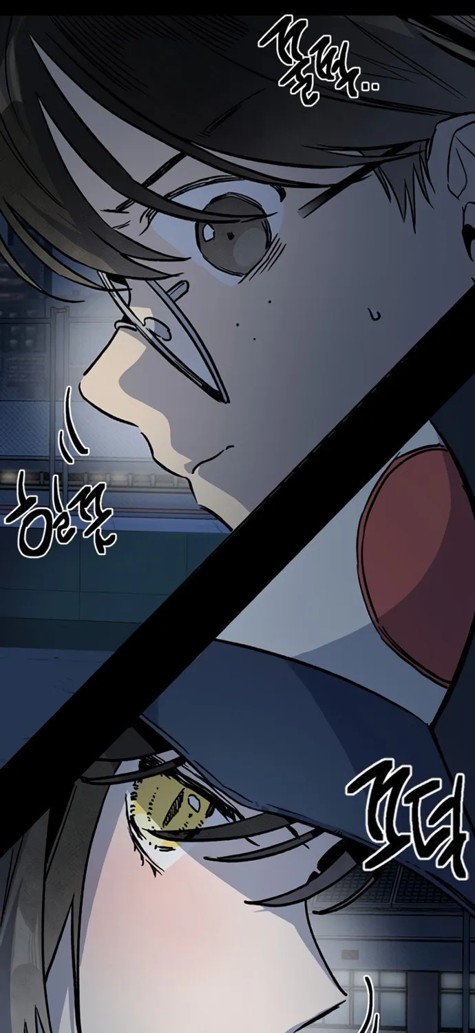 Sibijisonyeo Chapter 0 page 25 - 