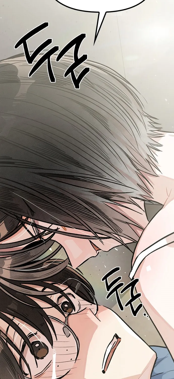 Sibijisonyeo Chapter 0 page 57 - 