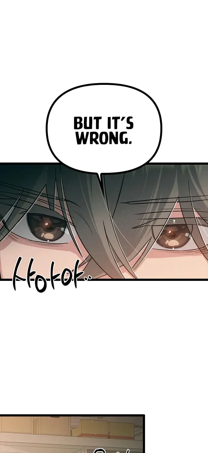 Sibijisonyeo Chapter 1.1 page 13 - 