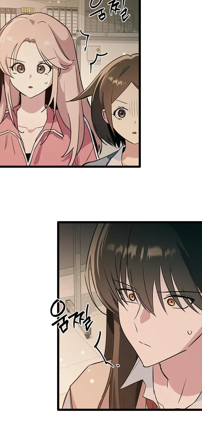 Sibijisonyeo Chapter 1.1 page 14 - 