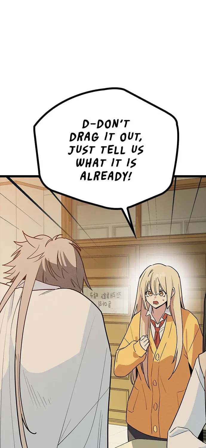 Sibijisonyeo Chapter 1.1 page 19 - 