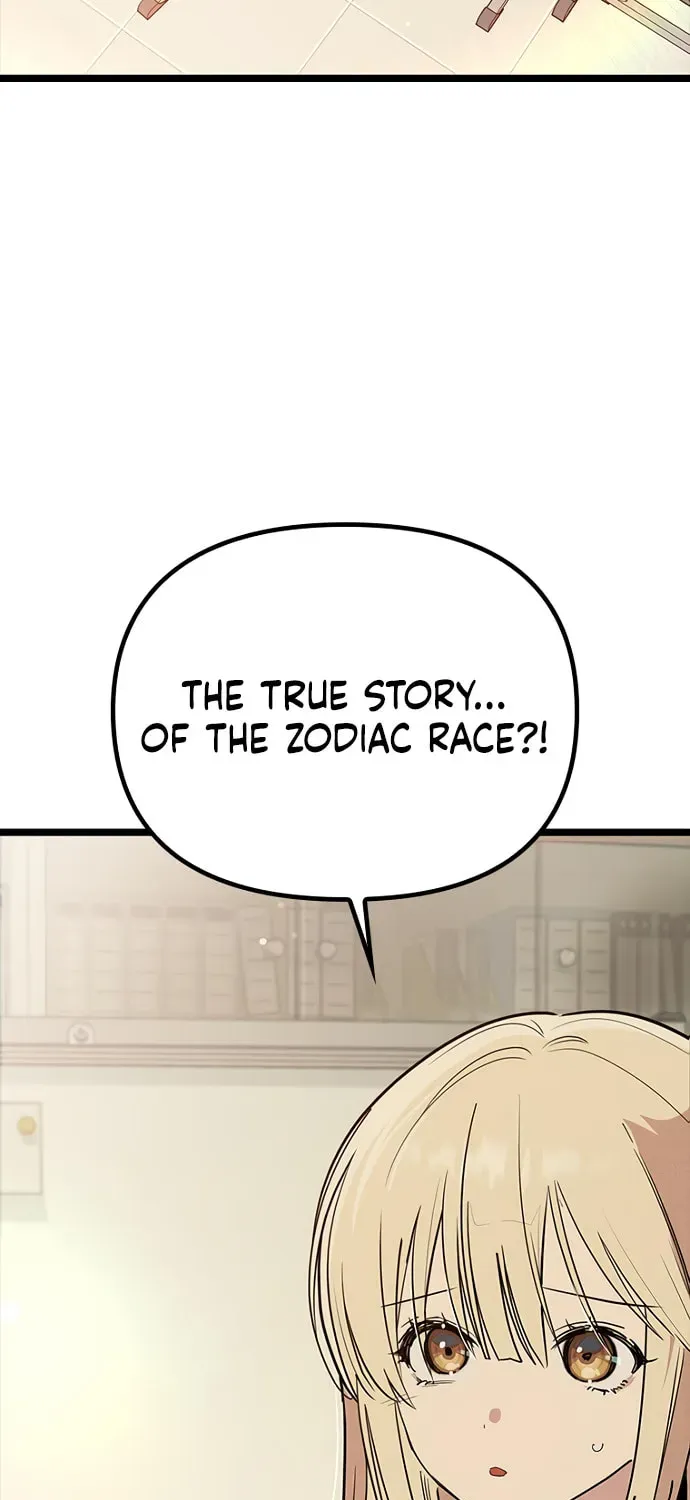 Sibijisonyeo Chapter 1.1 page 3 - 