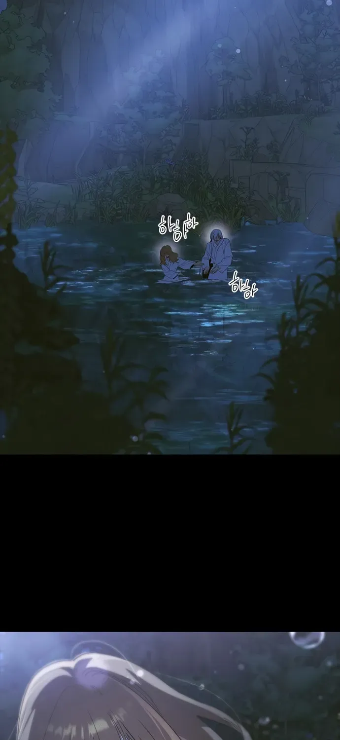 Sibijisonyeo Chapter 1.1 page 35 - 