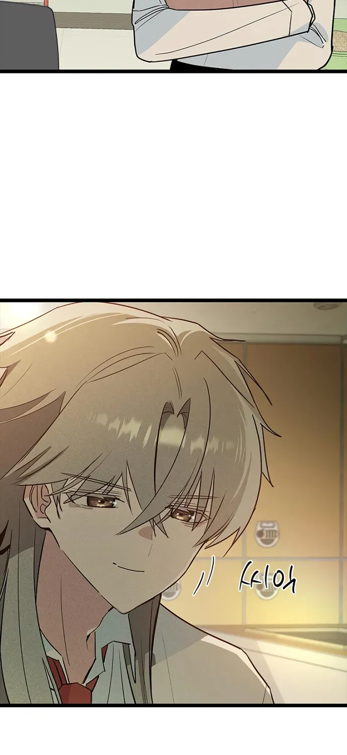 Sibijisonyeo Chapter 1.1 page 46 - 