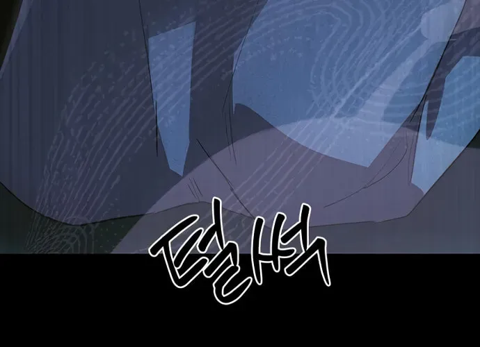 Sibijisonyeo Chapter 1.1 page 50 - 
