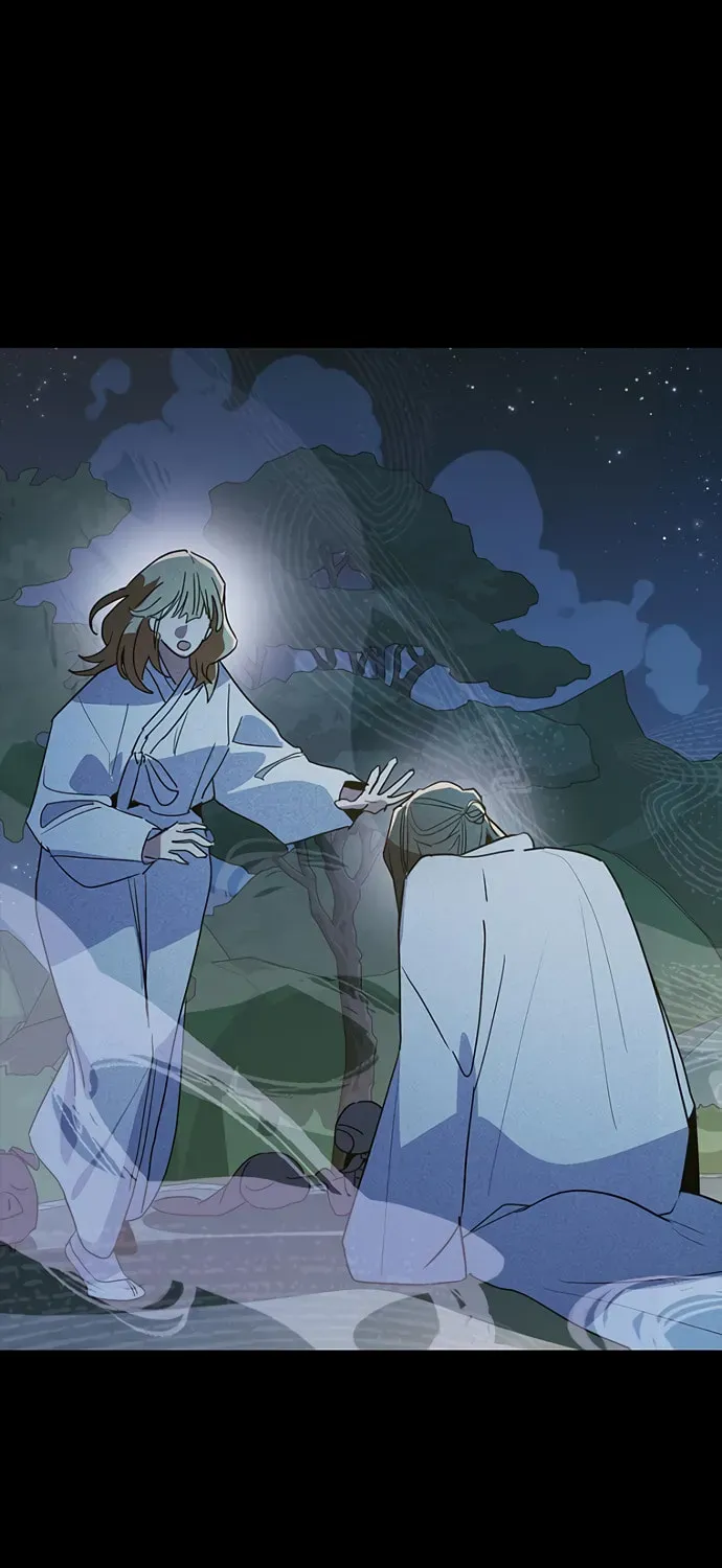 Sibijisonyeo Chapter 1.1 page 51 - 