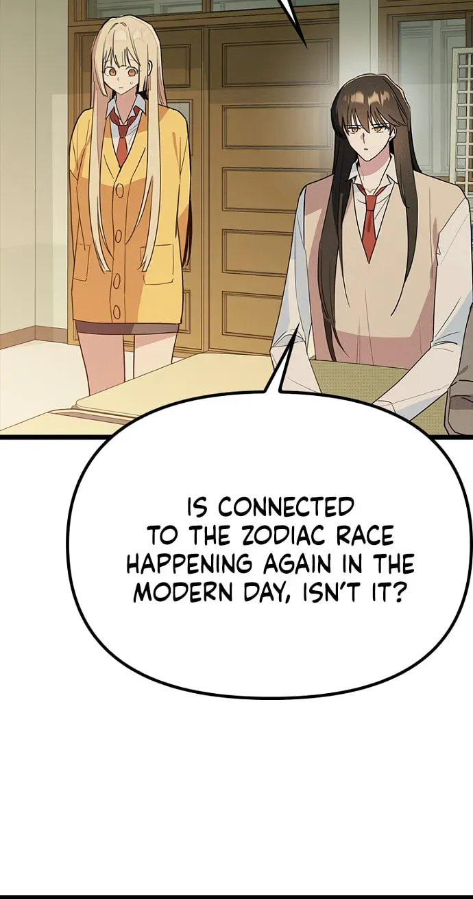 Sibijisonyeo Chapter 1.1 page 55 - 