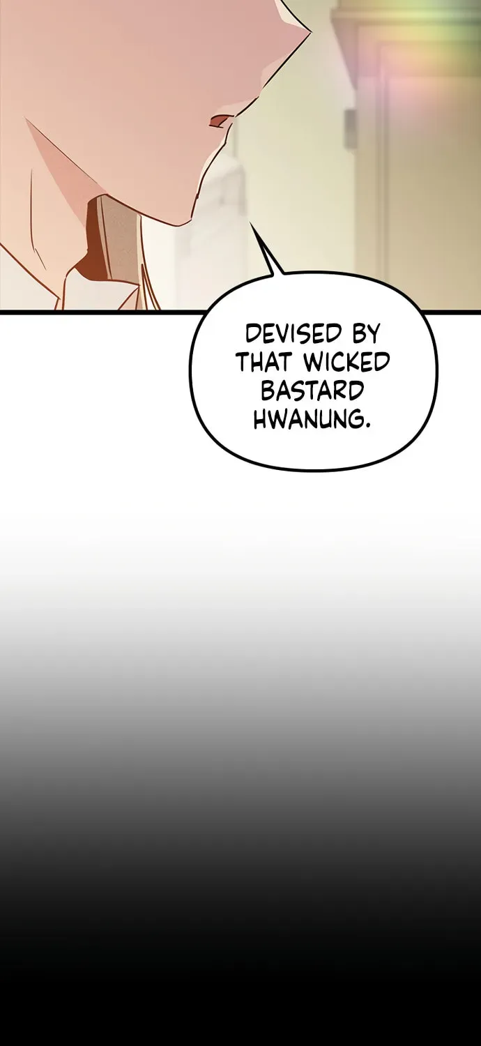 Sibijisonyeo Chapter 1.1 page 57 - 