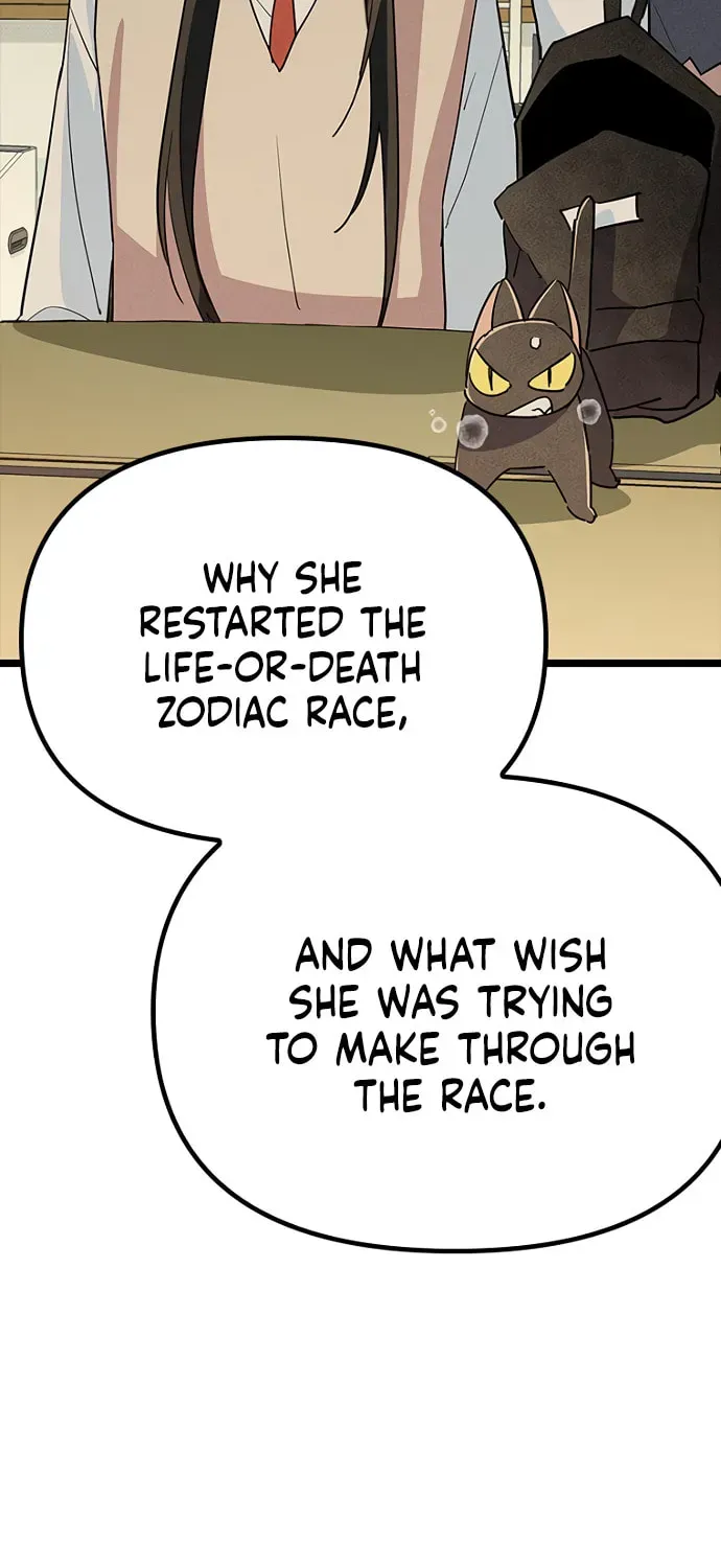 Sibijisonyeo Chapter 1.1 page 70 - 