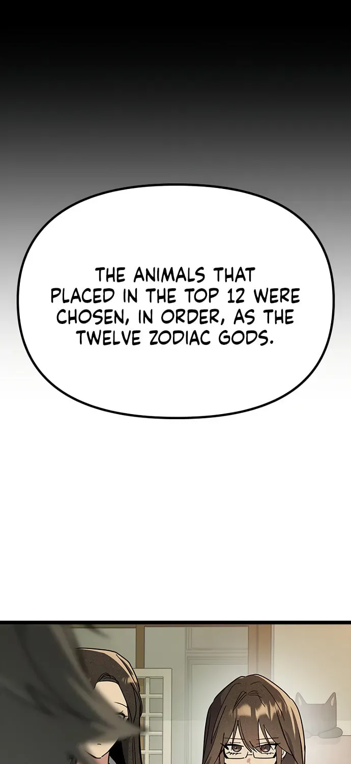 Sibijisonyeo Chapter 1.1 page 9 - 